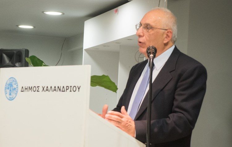 «Χαλάνδρι σε δράση»: Κοπή πίτας με μηνύματα ενότητας