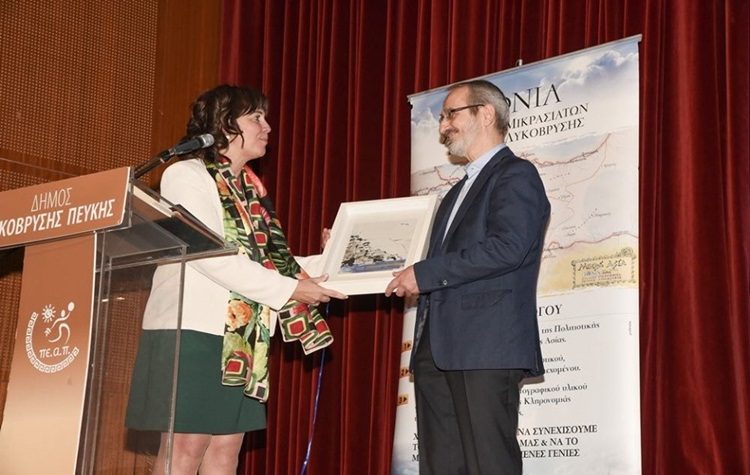 Συγκίνηση για την Πόλη, την Ίμβρο και την Τένεδο στο Δημοτικό Θέατρο