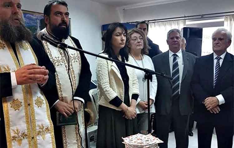 Έκοψε την πίτα του το ΚΑΠΗ Πεντέλης