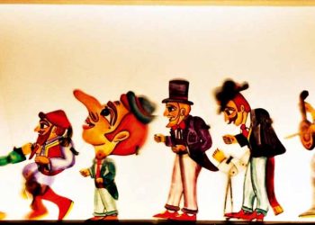 Μικροί καραγκιοζοπαίκτες