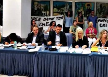 #Ενωμένο Μαρούσι: «Παρόντες στο ΣτΕ για το καζίνο»