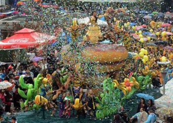 Ακυρώθηκαν οι εορταστικές εκδηλώσεις του Δήμου