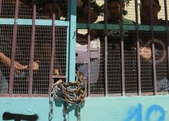 Ένωση Γονέων: «Στηρίζουμε τις κινητοποιήσεις των μαθητών»