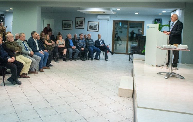 «Χαλάνδρι σε δράση»: Κοπή πίτας με μηνύματα ενότητας