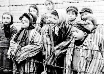 Μενέλαος Λουντέμης: «Άουσβιτς»