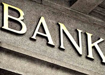 Μα, πόσο κοστίζει αυτό το «μάρμαρο»;