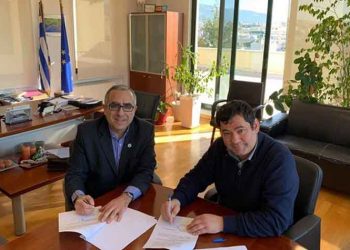 Συνεργασία Δήμου με το Πανεπιστήμιο Δ. Αττικής