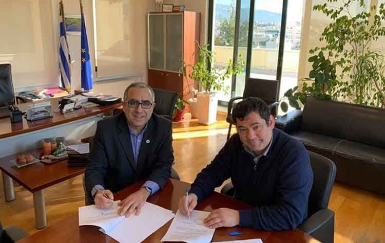 Συνεργασία Δήμου με το Πανεπιστήμιο Δ. Αττικής