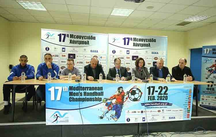 Η Περιφέρεια Αττικής στηρίζει την 17η Μεσογειάδα Χάντμπολ Εφήβων