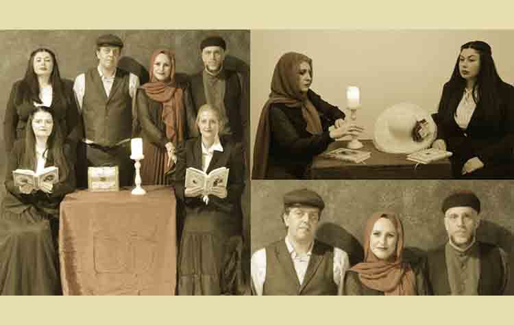 «Στη Σμύρνη κάποτε…» στο Θέατρο της Ημέρας