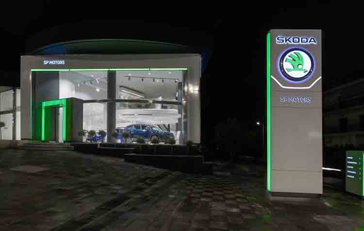 Νέα κάθετη μονάδα Skoda στην Αγία Παρασκευή