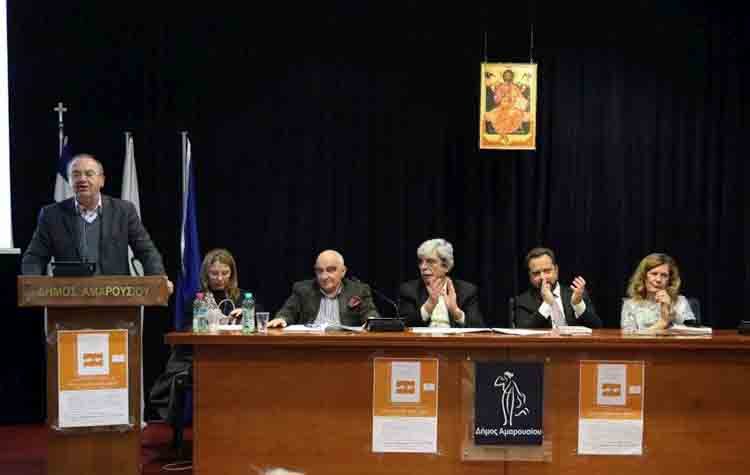 Παρουσιάστηκε στο Μαρούσι το βιβλίο του Δημήτρη Στρατούλη για τη δωρεά οργάνων