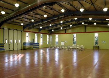 Με χρηματοδότηση Περιφέρειας αίθουσες πολλαπλών χρήσεων σε σχολεία