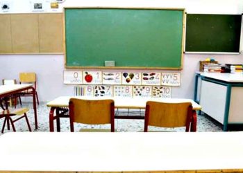 Μείωση απουσιών κατά το ήμισυ μετά την αναστολή λειτουργίας των δυο νηπιαγωγείων