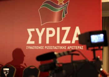 ΣΥΡΙΖΑ Αγ. Παρασκευής: «Η νεοφιλελεύθερη λογική στην Παιδεία διαπερνά τη διοίκηση Ζορμπά»