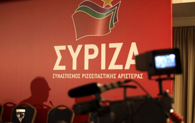 ΣΥΡΙΖΑ Αγ. Παρασκευής: «Η νεοφιλελεύθερη λογική στην Παιδεία διαπερνά τη διοίκηση Ζορμπά»