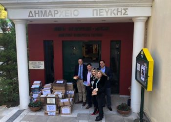 600 βιβλία για την ενίσχυση της Δημοτικής Βιβλιοθήκης πρόσφερε η Ν. Δ.