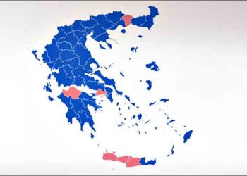 Αυτοδιοίκηση με κομματική ταυτότητα