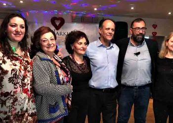 Aποκριάτικη γιορτή της Μικτής Χορωδίας «Τερψιχόρη Παπαστεφάνου»