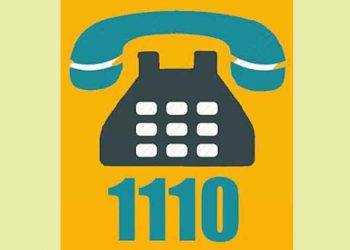 1110: Συμβουλευτική σε ασθενείς με άνοια και τους φροντιστές τους