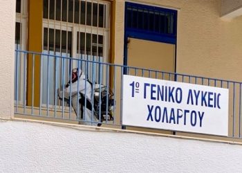 Σειρά παρεμβάσεων από τον Δήμο κατά του κορωνοϊού