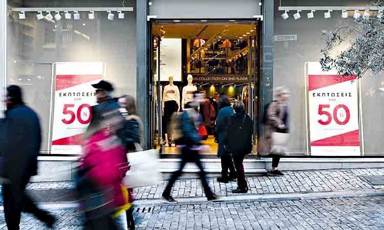 Διάλογος για αλλαγές σε εκπτώσεις - προσφορές