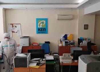 Δήμος Αμαρουσίου: Περιορισμός προσέλευσης σε ΚΕΠ και υπηρεσίες