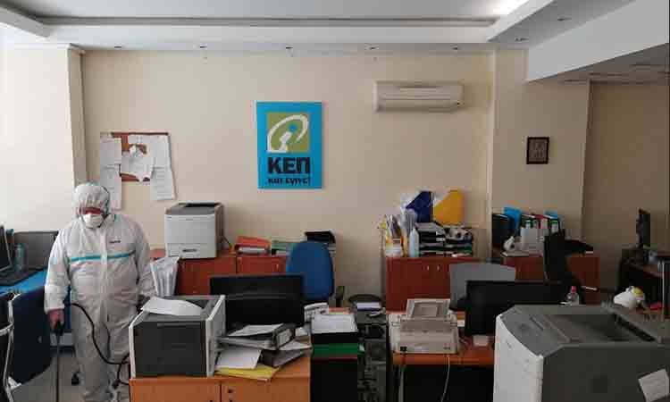 Δήμος Αμαρουσίου: Περιορισμός προσέλευσης σε ΚΕΠ και υπηρεσίες