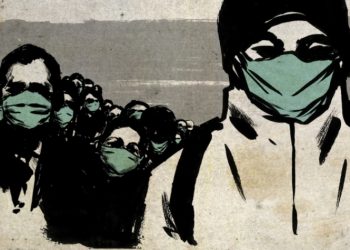 Σύλλογος Τσακού: «Είναι ώρα να ζητηθεί επιπλέον μόνιμο προσωπικό με νέες προσλήψεις»