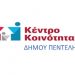 Παράταση προθεσμιών φέρνει ο κορωνοϊός