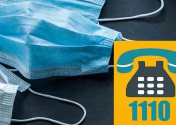 Περιφέρεια Ατικής: Πάνω από 1.500 κλήσεις την 1η μέρα του τηλεφωνικού κέντρου 1110