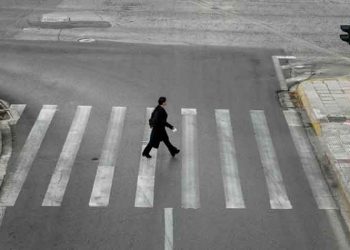 Στην εποχή της απαγόρευσης