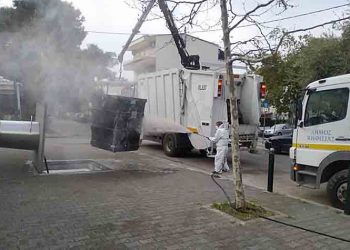 Απολύμανση και καθαρισμός κάδων σε Κάτω Κηφισιά και Νέα Ερυθραία