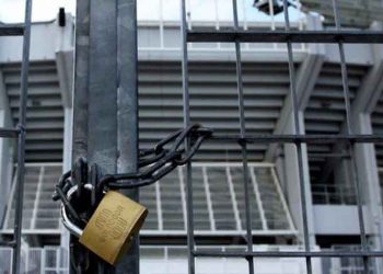 Αναστολή λειτουργίας αθλητικών χώρων και παραχώρησης σχολείων