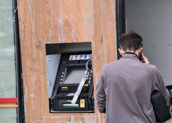 Ανατίναξαν ΑΤΜ στην Νέα Πεντέλη