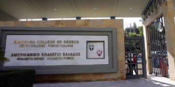 Κρούσμα κορωνοϊού στο Deree - Κλείνει για δύο ημέρες