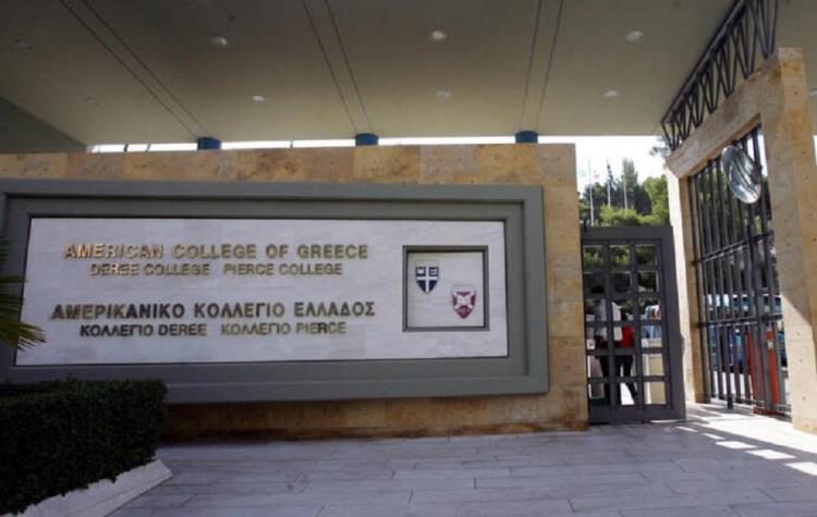 Κρούσμα κορωνοϊού στο Deree - Κλείνει για δύο ημέρες
