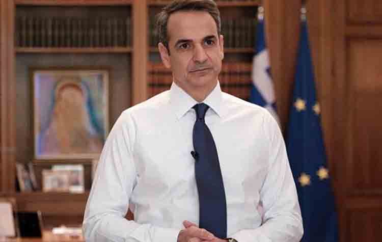 Κυριάκος Μητσοτάκης: Κανονικά το δώρο του Πάσχα - Τροποποίηση του προΰπολογισμού