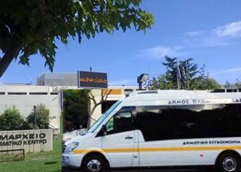 Βάζει «χειρόφρενο» η  δημοτική συγκοινωνία Παπάγου - Χολαργού