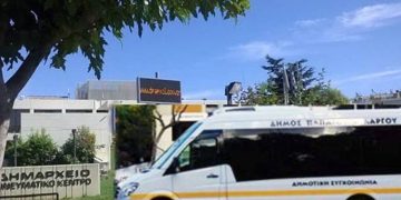 Βάζει «χειρόφρενο» η  δημοτική συγκοινωνία Παπάγου - Χολαργού