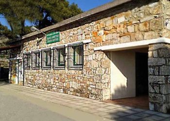 Ανεστάλη για τρεις ημέρες η λειτουργία του Ειδικού Σχολείου Πεντέλης