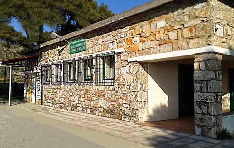 Ανεστάλη για τρεις ημέρες η λειτουργία του Ειδικού Σχολείου Πεντέλης