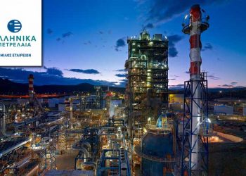 ΕΛΠΕ: Προσφορά 8 εκατ. ευρώ για ενίσχυση του ΕΣΥ