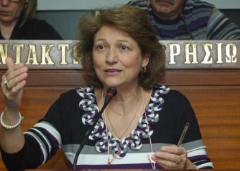 Ε. Κατούφα: «Διαθέσιμες για κάθε βοήθεια οι κοινωνικές υπηρεσίες του Δήμου»