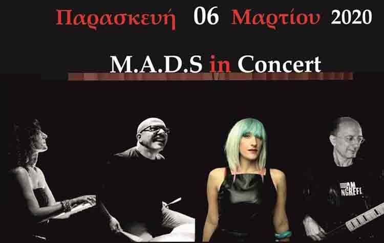 M.A.D.S. in concert στη Galerie Δημιουργών