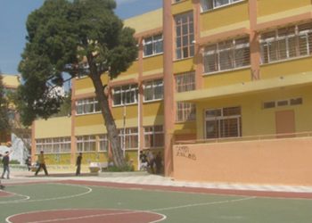 Αναστολή λειτουργίας του 2ου ΓΕΛ Πεύκης ως τις 24 Μαρτίου
