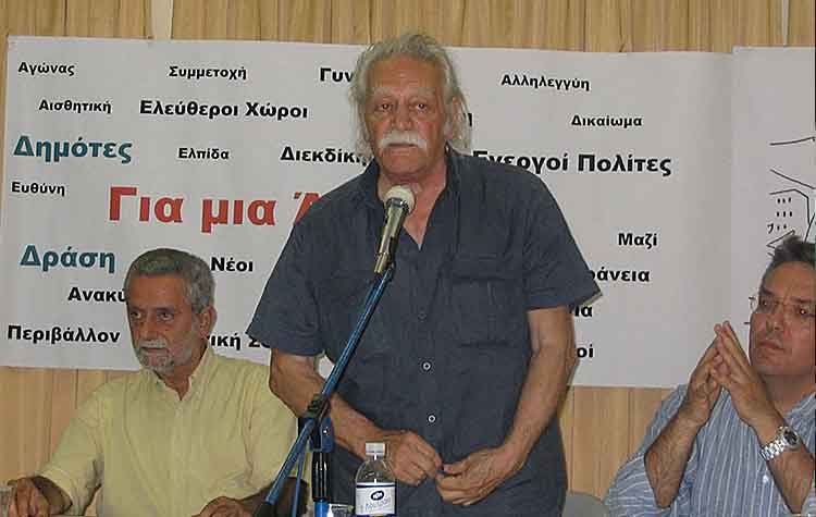 «Δράση για μια άλλη πόλη»: «Φτωχότερη η Ελλάδα μετά τον θάνατο του Μανώλη Γλέζου»