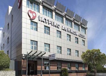 Όμιλος Ιατρικού Αθηνών: Δωρεάν παραχώρηση νοσηλευτικής μονάδας στο υπουργείο Υγείας