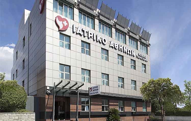 Όμιλος Ιατρικού Αθηνών: Δωρεάν παραχώρηση νοσηλευτικής μονάδας στο υπουργείο Υγείας