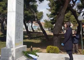 Δήμητρα Κεχαγιά: «Ενωμένοι καλούμαστε να νικήσουμε και πάλι»